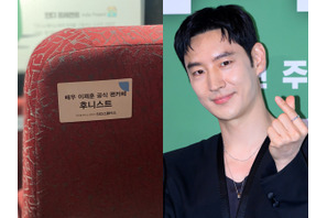 「俳優イ・ジェフンの名を刻む」ファンが映画館に200万ウォン寄付！『BLEAK NIGHT 番人』特別上映も決定 画像