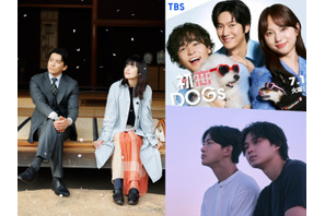 韓ドラ制作会社の日本進出が加速中！さらなる高みを目指す「日韓合作ドラマ」5選 画像