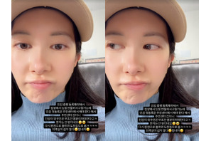 “推し”だった韓国スターと結婚した日本人女性、韓国暮らしの“不便さ”を吐露「外国人は漢字が使えず…」 画像