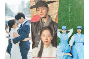 いま韓ドラ通が“ガチで沼ってる” 作品がLeminoで観られる！ いま観るべきラインアップ5選 画像