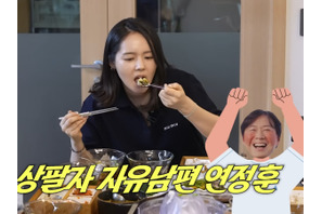 『太陽を抱く月』ハン・ガイン、“最後のキス”トークに絶句？ママ友との赤裸々女子会が話題 画像