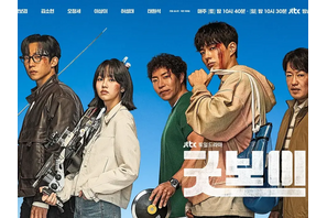 【韓ドラ深堀り】爽快な青春アクション劇『グッドボーイ』のロケ地ガイド～主要17カ所一挙紹介～ 画像