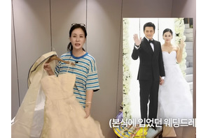 「妊娠5カ月だった」“チャン・ドンゴンの奥様”コ・ソヨン、15年前のウェディングドレスに隠された物語 画像