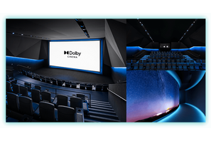 都内TOHOシネマズでは初の“ドルビーシネマ”導入「TOHOシネマズ 大井町（仮称）」 画像