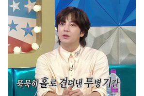 “韓流ツートップ”チャン・グンソク、闘病生活と再出発…渋谷に所有するビルも話題に！ 画像