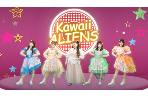 FRUITS ZIPPER早瀬がカメオ声優＆渡辺直美とSPダンス映像解禁『星つなぎのエリオ』 画像