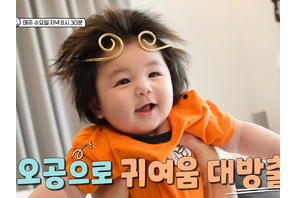 18歳年下の日本人女性と結婚した俳優シム・ヒョンタク、“漫画のキャラ”みたいな愛息と新番組に出演！ 画像