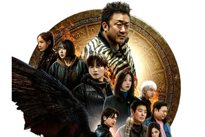 Disney+で配信されるマ・ドンソク×パク・ヒョンシクの新ドラマ、メインポスター第1弾を公開 画像