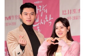 名作の後日談5／『愛の不時着』で描かれた「主人公2人の幸福」のさらなる結末 画像