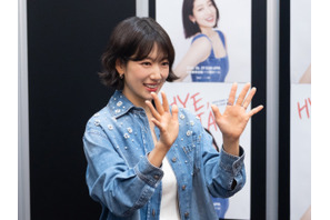 “また会えたね！” パク・シネ、笑顔で迎えた1年ぶりの来日ファンミ！【オフィシャルレポート】 画像
