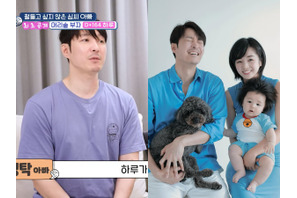 18歳年下の日本人妻と息子への愛と再出発…俳優シム・ヒョンタクが語る家族との絶縁、孤独な結婚式 画像