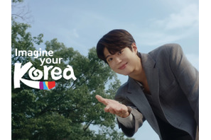 パク・ボゴムが韓国観光名誉広報大使に抜擢！魅力あふれる韓国の旅をナビゲート 画像