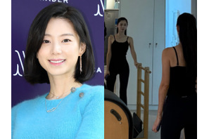 “ヨン様の妻” パク・スジン、2児の母とは思えない近況！清楚なビジュアルは相変わらず【PHOTO】 画像