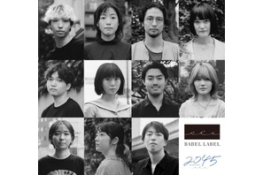 BABEL LABEL、新体制で制作力強化へ 監督・櫻井圭佑、脚本家・灯敦生ら4名が新たに所属 画像