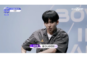 ユメキ、“初歌唱披露”で1スターも努力を重ね最高ランクへ大躍進「BOYS II PLANET K」第2話 画像