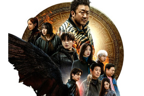 マ・ドンソク×パク・ヒョンシクが激突！Disney+『TWELVE トゥエルブ』、8月23日より独占配信 画像