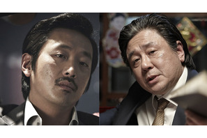 まるで韓国版「黒革の手帖」？　大ヒットギャング映画『悪いやつら』予告解禁 画像
