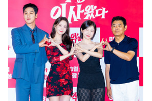 『悪魔が引っ越してきた』2週目も熱視線、イム・ユナとアン・ボヒョンの舞台挨拶追加決定 画像