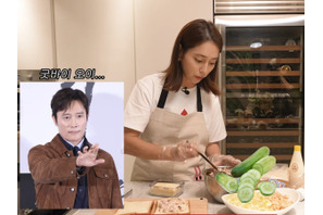 “イ・ビョンホンの妻”イ・ミンジョン、息子の可愛い謝罪に笑顔…夫との“きゅうり話”も披露！ 画像