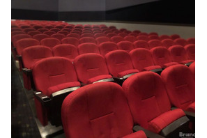 ティ・ジョイ、映画鑑賞料金を9月1日より改定 一般は2,200円に 画像