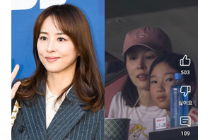 “平凡には暮らせない美貌”と話題のハン・ヘジンの娘が中継にバッチリ！「もう時代劇に出られそう」 画像