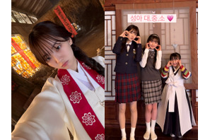 『巫女と彦星』主演チョ・イヒョンが感謝のメッセージ。笑いが絶えない現場で「性格も明るくなりました」 画像