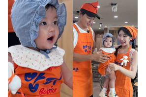 “推し”だった韓国スターと結婚した日本人女性、愛娘の1歳記念を「ボランティア＆寄付」でお祝い！【PHOTO】 画像