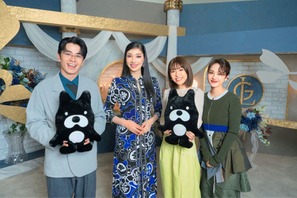 アンミカ＆若槻千夏＆藤森慎吾＆平祐奈がMC「GIRL or LADY 2」8月24日放送 画像