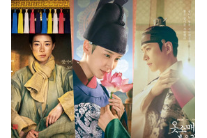 韓国時代劇のススメ。朝鮮時代を舞台にした、入門にぴったりな必見ドラマ5選 画像