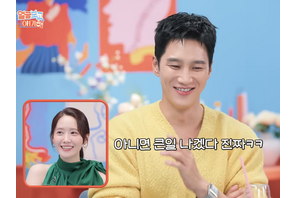 直球質問に赤面！俳優アン・ボヒョンが明かす兵役時代の“意外な秘密”「アイドルの写真は…」 画像