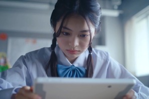 「あの目のキラキラ感はなんなんだ」星好き生徒・江見を演じた月島琉衣の演技に高評価集まる…「僕達はまだその星の校則を知らない」4話 画像