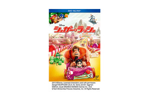 ディズニーと過ごす夏　『シュガー・ラッシュ』発売記念で盛り上がるディズニーアニメの世界 画像