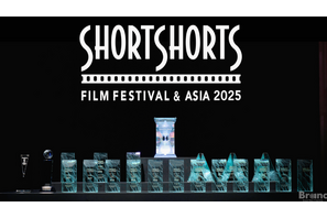 SSFF & ASIA 2026、世界公募を開始 Web3.0連携でクリエイター支援を強化 画像