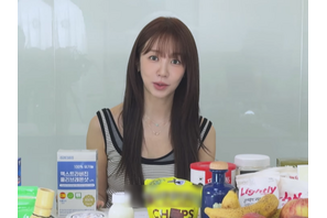 『宮』『コーヒープリンス』女優ユン・ウネ（40）、驚きのダイエット法を公開！「最大7kg減量した方も」 画像