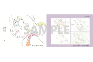 『劇場版 忍たま』六年生VS天鬼の戦いや、土井先生ときり丸の感動シーンも！ 原画・設定資料集、登場 画像