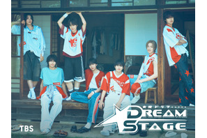 デビュー前のボーイズグループが大抜擢！K-POP版スポ根ドラマ「DREAM STAGE」1月放送開始 画像
