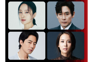 まるで夢のようなキャスティング、Netflix新作映画は4人の名優が紡ぐ壊れていく愛の物語 画像