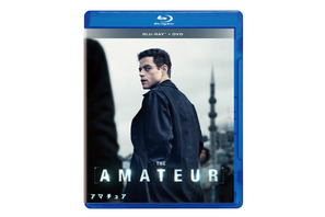 ラミ・マレック＆ローレンス・フィッシュバーン共演『アマチュア』ブルーレイ＋DVD、8月20日発売決定 画像