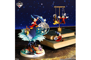『ファンタジア』85周年！ ミッキーファン必見の一番くじ販売中 画像