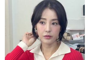 『チャングム』女優パク・ウネ、若返った近況に驚きの声続出！「再び全盛期に」【PHOTO】 画像