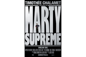 ティモシー・シャラメが実在の卓球選手を演じるA24『Marty Supreme』初予告編 画像