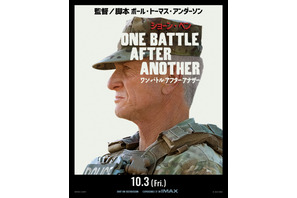 ショーン・ペン祝65歳！『ワン・バトル・アフター・アナザー』で異常な執着心でディカプリオを追い詰める軍人に 画像