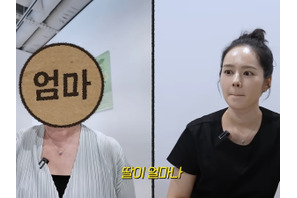 美貌が話題の『太陽を抱く月』ハン・ガインの実母がついに登場！“3度の流産”と結婚反対の裏話を告白 画像