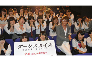 哀川翔、いま一番怖いものは「有吉のモノマネ」 画像