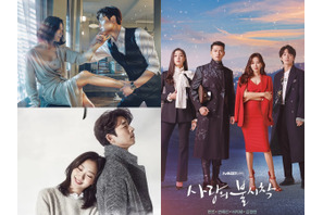 やっぱり韓ドラは「やりすぎ」が正解！非現実こそが醍醐味の“沼落ち必至”の名作5選 画像