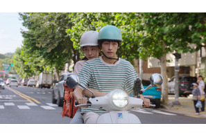 ビョン・ウソク＆aespaジゼルらも応援『君の声を聴かせて』爽やかな新予告が解禁　 画像