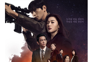 Disney+『北極星』が圧倒的なスケールの“超大作”の予感。豪華キャスト勢揃いのメイン予告編解禁 画像