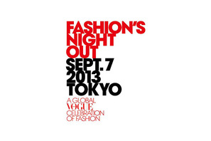 VOGUE主催の世界最大級のナイト・ショッピング・イベント、今年も東京・大阪で開催決定！ 画像