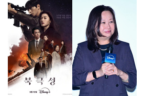 Disney+の関係者たちが興奮隠せず…！新作『北極星』に多大な期待を抱く理由は？ 画像