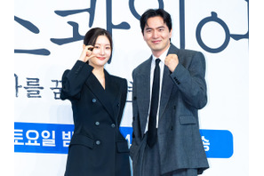 今後の『エスクワイア』は法律事務所の内部闘争が赤裸々に描かれるのか 画像